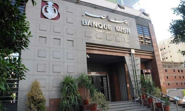 Banque Misr HQ